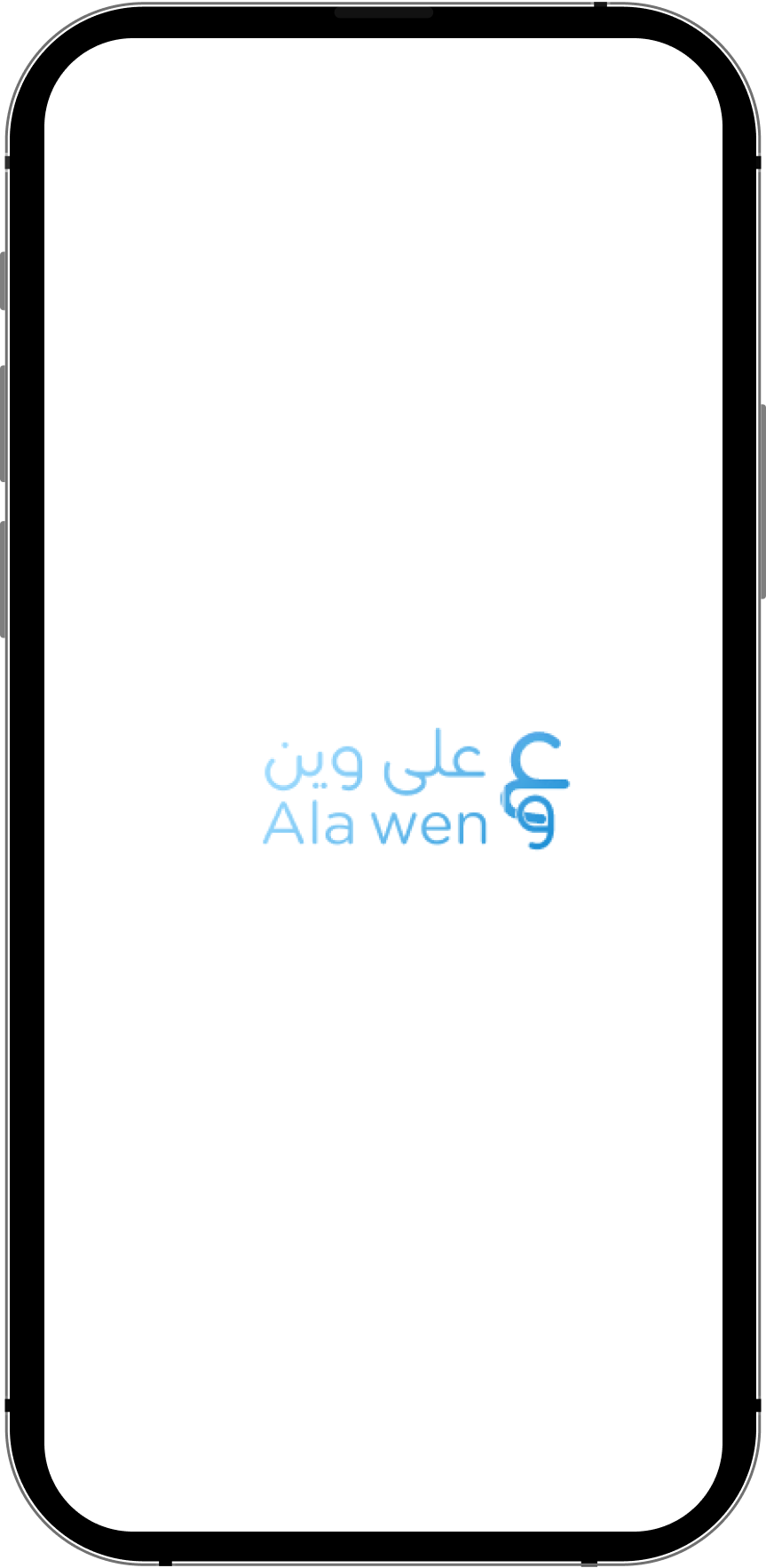 App Splash